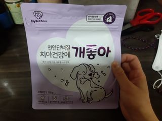 My Pet Care 천연단백질 치아건강에 개좋아 — 5점을 준 리뷰어가 2021년 2월 올린 사용 사진