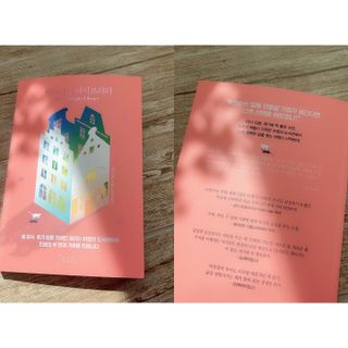 치와와님이 올린 리뷰 사진 4