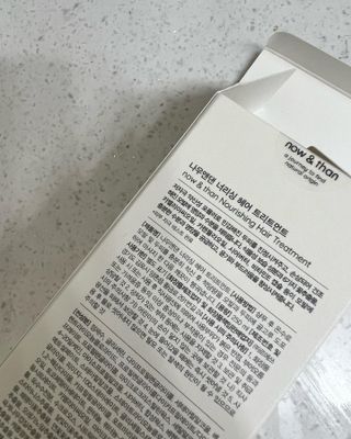 윤지님이 올린 리뷰 사진 4