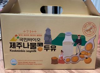 dingdorii님이 올린 리뷰 사진 3