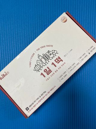 푸디푸디 1일1떡  가래떡 낱개포장 아침식사 식사대용 7종 세트 혼합 (14개입) — 5점을 준 리뷰어가 2022년 6월 올린 사용 사진