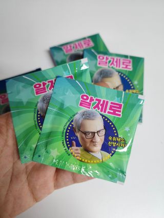 지윤님이 올린 리뷰 사진 2