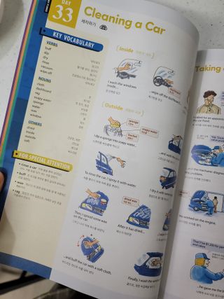 후후어뭉님이 올린 리뷰 사진 3