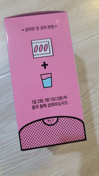 fall님이 올린 리뷰 사진 2