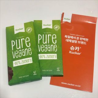 당류2g 자일리톨로 단맛을낸 슈카 퓨어비건 무설탕초콜릿 Xucker vegan 2개입 — 3.5점을 준 리뷰어가 2021년 4월 올린 사용 사진
