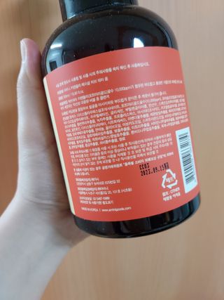 이은희님이 올린 리뷰 사진 2