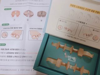 chaeny님이 올린 리뷰 사진 2
