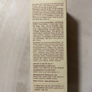 데이지Daygee님이 올린 리뷰 사진 1