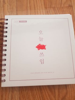 뚠뚜딴따님이 올린 리뷰 사진 1