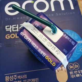 이롬 erom 닥터스 프로틴 골드 — 5점을 준 리뷰어가 2021년 4월 올린 사용 사진