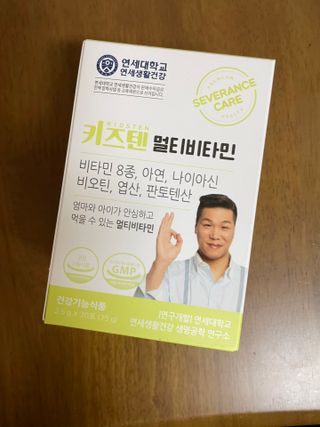 베일리님이 올린 리뷰 사진 1