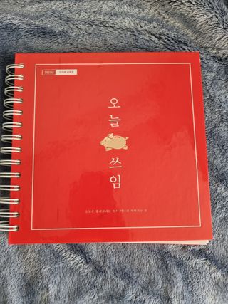 ryh0708님이 올린 리뷰 사진 1
