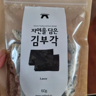 자연을담은모듬부각 — 4점을 준 리뷰어가 2022년 1월 올린 사용 사진