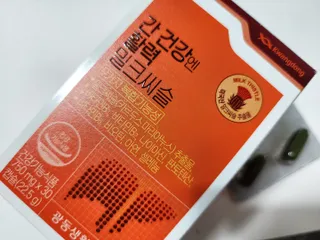 kba8328님이 올린 리뷰 사진 2