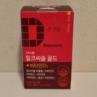 써니님이 올린 리뷰 사진 2