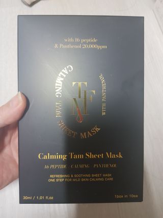 지나미님이 올린 리뷰 사진 1