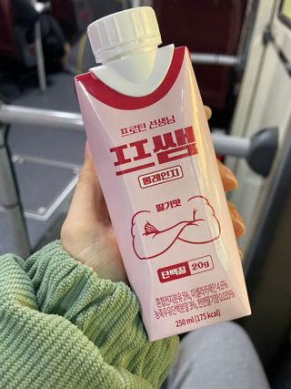 하루방울집사님이 올린 리뷰 사진 1