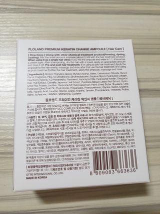 플로랜드 프리미엄 케라틴 체인지 헤어앰플 — 5점을 준 리뷰어가 2021년 12월 올린 사용 사진