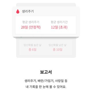 소댕님이 올린 리뷰 사진 3
