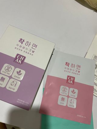 바르다 예민한 그날 따듯한 온기가 필요할 때 CHAK 패치 — 5점을 준 리뷰어가 2021년 10월 올린 사용 사진