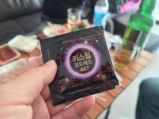 [키스립] 바이오 회사에서 만든 숙취해소제 키스립 코드레드 487 — 5점을 준 리뷰어가 2022년 1월 올린 사용 사진