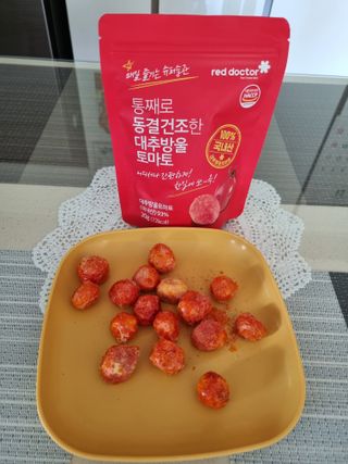 으라차차님이 올린 리뷰 사진 1