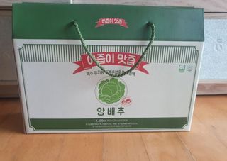 BoRaJin님이 올린 리뷰 사진 1