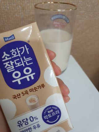 yeoni님이 올린 리뷰 사진 3