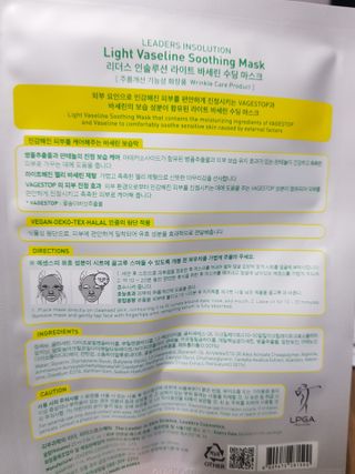 두부님이 올린 리뷰 사진 2
