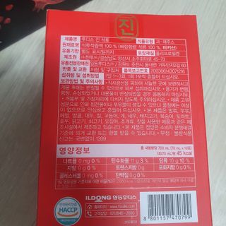 마니악스님이 올린 리뷰 사진 3