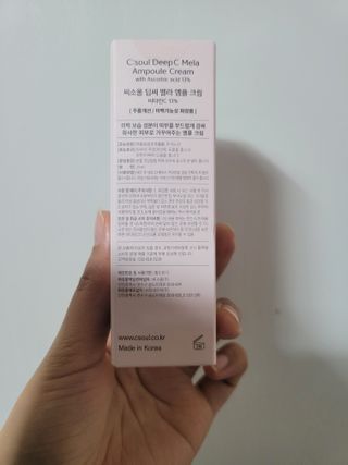 misojul님이 올린 리뷰 사진 2