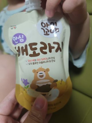 별이맘님이 올린 리뷰 사진 1