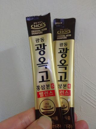 HaeryRim님이 올린 리뷰 사진 4