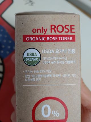 써니데이님이 올린 리뷰 사진 4
