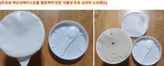 쌍디아빠님이 올린 리뷰 사진 2