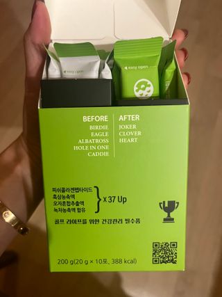 블랙37 골프할 때 골삼 흑삼젤리스틱 20g x 10포 — 4.5점을 준 리뷰어가 2022년 4월 올린 사용 사진