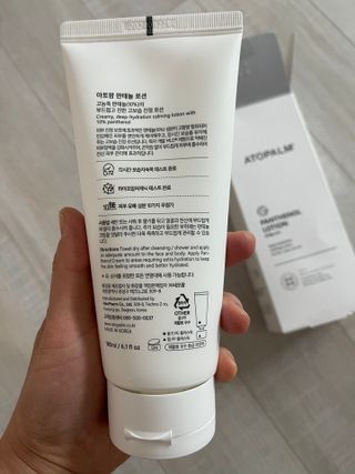 라스맘님이 올린 리뷰 사진 2