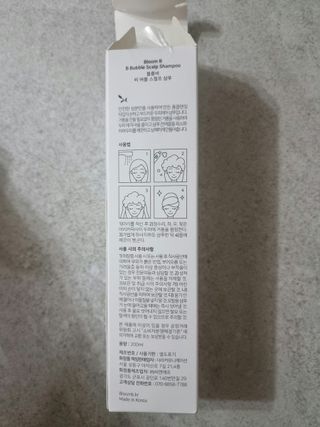순둡님이 올린 리뷰 사진 1