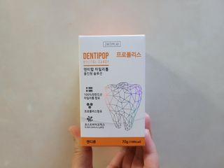 작심연구소 구취제거+충치예방+치아화이트닝 마법의 캔디 덴티팝3종(맛 랜덤 발송) — 3.5점을 준 리뷰어가 2022년 5월 올린 사용 사진