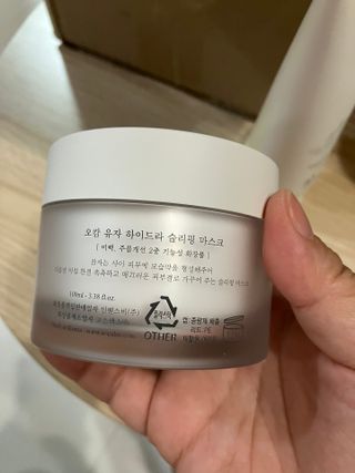 뿌딤님이 올린 리뷰 사진 2