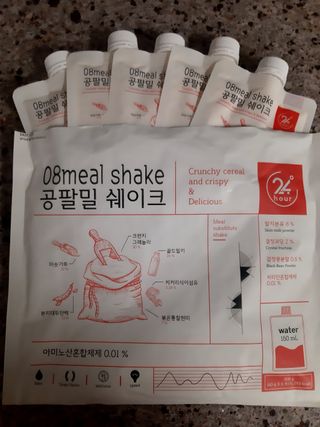 행복한리브님이 올린 리뷰 사진 1