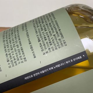 Summer님이 올린 리뷰 사진 4
