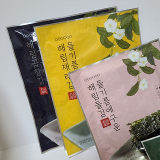 [해림맛김] 들기름에 구운 바삭바삭 김 4종 세트 + 1종 랜덤발송 총5개입 — 5점을 준 리뷰어가 2021년 2월 올린 사용 사진
