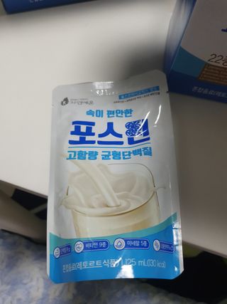 자연에온 마시는 프로틴 고함량 균형단백질 음료 포스틴 125ml 10개입 1BOX — 5점을 준 리뷰어가 2021년 5월 올린 사용 사진