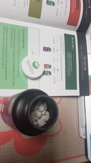 슬림플래닛 가르시니아 2500mg 비포밀 — 5점을 준 리뷰어가 2021년 1월 올린 사용 사진
