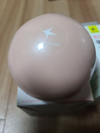 트라택 쿠셔닝 웨이트볼 0.5kg + 1kg SET — 4점을 준 리뷰어가 2022년 4월 올린 사용 사진