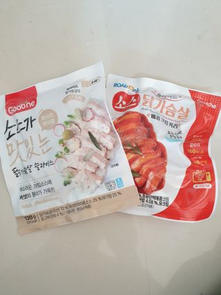 행복님이 올린 리뷰 사진 2