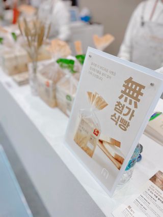 fateartist님이 올린 리뷰 사진 2
