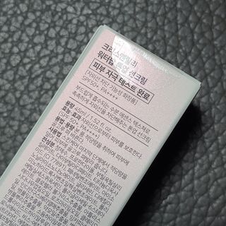 닝닝닝닝닝님이 올린 리뷰 사진 2