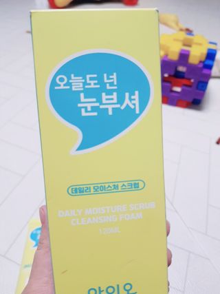 난니님이 올린 리뷰 사진 1